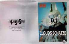 1/100 クラウド・スカッツ 設定画版|VOLKS