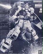 1/100 MG RX-121-1 ガンダム|BANDAI