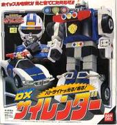 DXサイレンダー|BANDAI