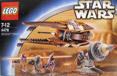 LEGO ジオノージアンファイター|LEGO