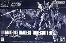 1/144 AMX-018 HADES トーリスリッター|BANDAI