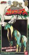 パワーアニマルシリーズ6 ガオディアス|BANDAI