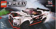 LEGO 日産 GT-R ニスモ|LEGO