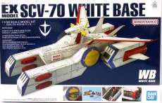 1/1700 EX-MODEL-31 SCV-70