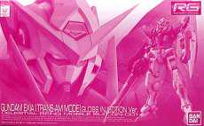 1/144 RG GN-001 ガンダムエクシア|BANDAI