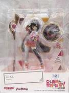 POP UP PARADE めぐみん|MAX FACTORY