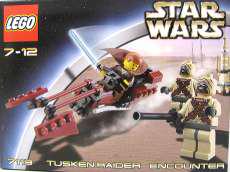 LEGO タスケン・レイダーとの遭遇|LEGO