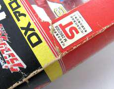 imgMap['COMMENT']}