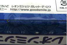 imgMap['COMMENT']}
