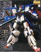 1/100 MG MSZ-010 ダブルゼータガンダム|BANDAI