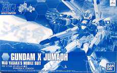1/144 HGBF ガンダムX十魔王|BANDAI