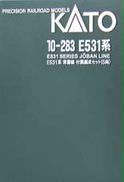 1/150 E531系 常磐線 付属編成セット