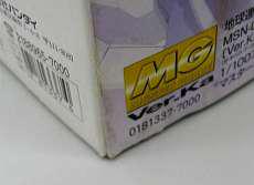 imgMap['COMMENT']}