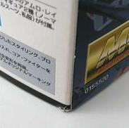 imgMap['COMMENT']}