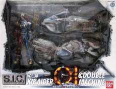 S.I.C. VOL.38 キカイダー01＆ダブルマシーン|BANDAI