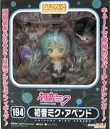 ねんどろいど 初音ミク・アペンドVer.|ねんどろいど