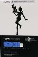 figma アーチャー/アルトリア・ペンドラゴン|figma