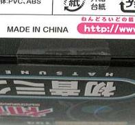 imgMap['COMMENT']}