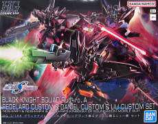 1/144 HG ブラックナイトスコードルドラ|BANDAI