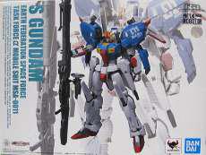 METAL ROBOT魂(Ka signature)|BANDAI