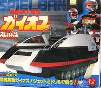 DXポピニカシリーズ 超時空大戦車 ガイオス|BANDAI