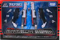 DA-99 グランドダイオン強化ユニットB|TAKARA TOMY