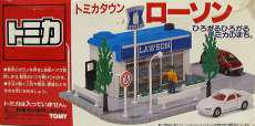 ローソン|TOMY