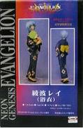 1/8 綾波レイ(浴衣)|岸企画/クルシマ製作所