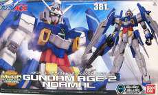 1/48 メガサイズモデル ガンダムAGE-2 ノーマル|BANDAI