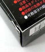 imgMap['COMMENT']}