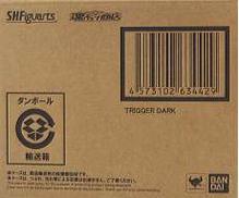 S.H.Figuarts トリガーダーク|BANDAI