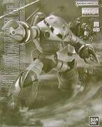 1/100 MG MSM-07 ズゴック|BANDAI