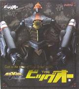 MAX合金 ビッグオー|MAX FACTORY