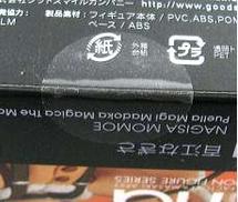 imgMap['COMMENT']}