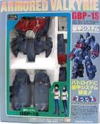 GBP-1S アーマードバルキリー 装甲システム|タカトクトイス