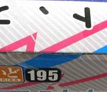 imgMap['COMMENT']}
