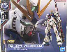 1/144 RG RX-93ff νガンダム