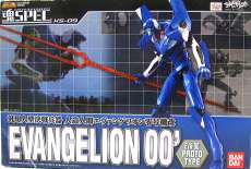 魂SPEC XS-09 エヴァンゲリオン零号機改|BANDAI
