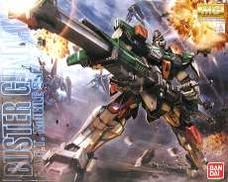 1/100 MG バスターガンダム|BANDAI
