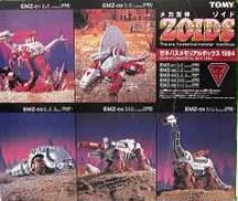 1/72 ゼネバスメモリアルボックス1984(5体セット)