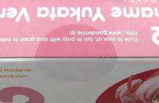 imgMap['COMMENT']}