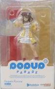 POP UP PARADE 戌神ころね|GOOD SMILE COMPANY