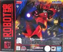 ROBOT魂 ＜SIDE MS＞ MS-14B|ロボット魂