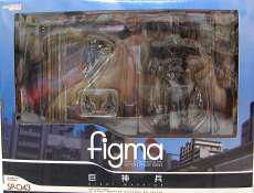 figma 巨神兵|GOOD SMILE COMPANY