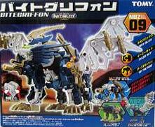 1/72 NBZ09 バイトグリフォン|TOMY