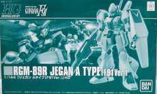 1/144 HGUC RGM-89R ジェガンAタイプ|BANDAI