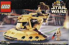 LEGO トレード・フェデレーション AAT|LEGO