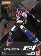 超合金魂 GX-79 超電磁マシーン ボルテスV F.A|超合金魂
