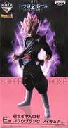 E賞 超サイヤ人ロゼゴクウブラック|一番くじ(BANPRESTO)