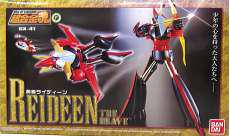 超合金魂 GX-41 勇者ライディーン